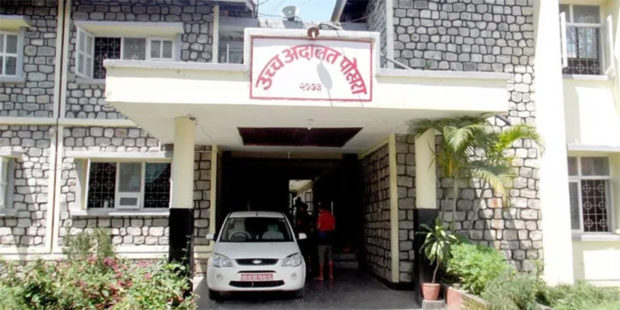फाइल